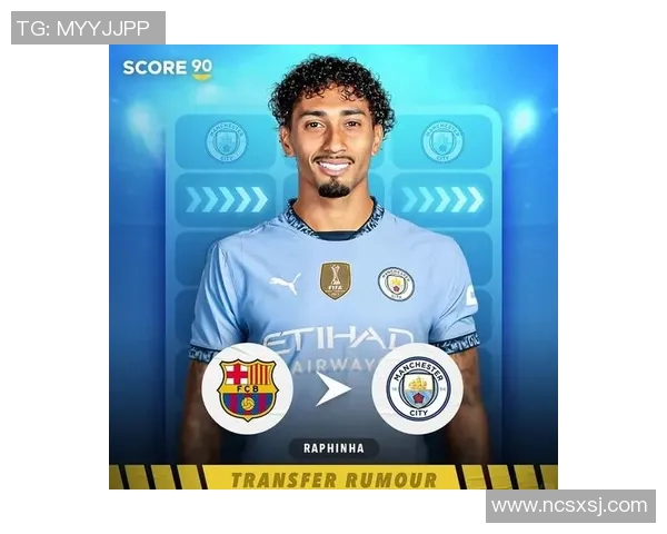 全球十大顶级足球转会球星盘点 每一笔交易都引发足坛震动